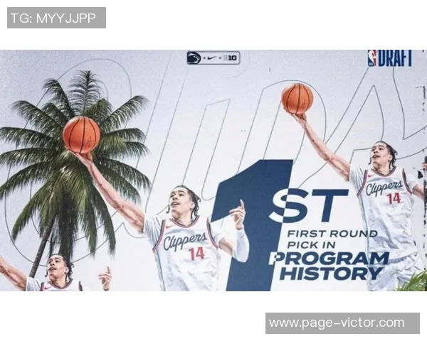 哈登盛赞尼德豪泽在困境中表现出色感恩阿祖的支持与信任