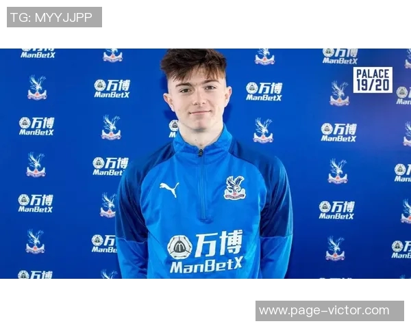 法兰克福和英超多队关注巴黎17岁小将扬吉尔的转会动态