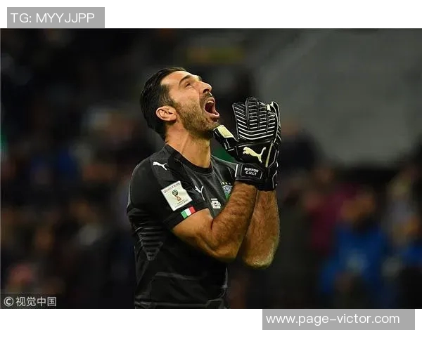 布冯感慨儿子沉迷游戏自己14岁已在全球赛场拼搏 布冯感慨儿子沉迷游戏自己14岁已在全球赛场拼搏