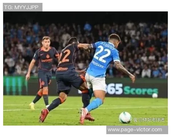 国米资源优势明显但强强对话中频频遭遇困难