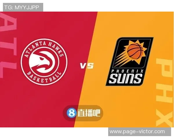 老鹰半场领先太阳CJ贡献16分布克紧随其后拿下15分